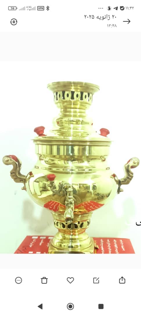 سماور آتیلا ۳ لیتری ذغالی طرح عدسی